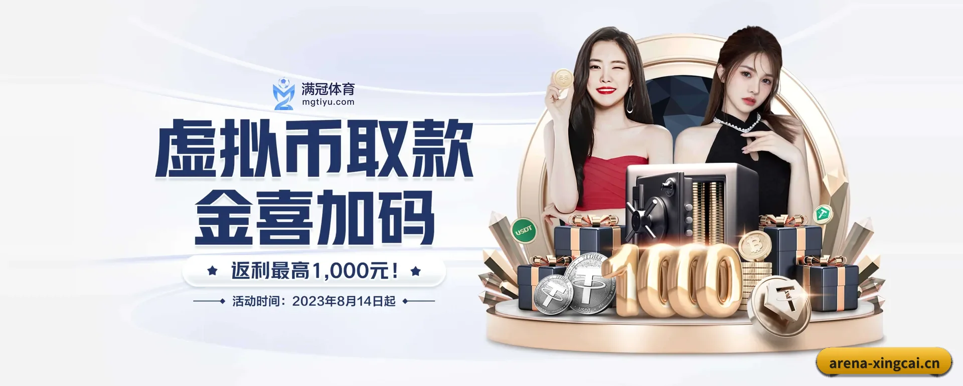 站点愿景 - 长期内容价值积累